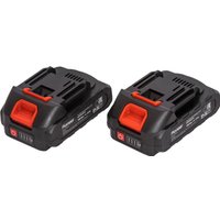 Аккумуляторная пила Pioneer Tools BCS-2020-12C (с 2-мя АКБ, кейс)