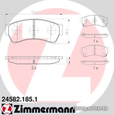 Тормозные колодки Zimmermann 245821851