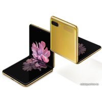 Телефон Samsung Galaxy Z Flip SM-F700F/DS (золотистый)