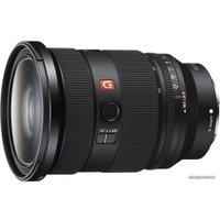 Объектив Sony FE 24-70 mm F2.8 GM II