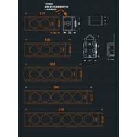 Удлинитель Viko 90137303