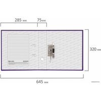 Папка-регистратор BRAUBERG 222073 (фиолетовый)