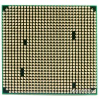 Процессор AMD Athlon II X2 250u (AD250USCK23GQ)