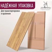 Столешница Millwood ПФ 180x80x3.6 (дуб золотой Craft)