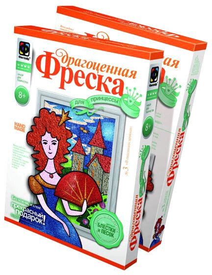

Фреска Фантазер Драгоценная фреска В ожидании принца 427203
