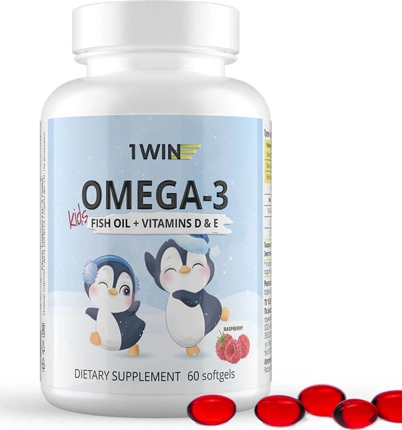 

БАД 1WIN Omega-3 Kids+Vitamins D&E (60 капсул, малина и травы)