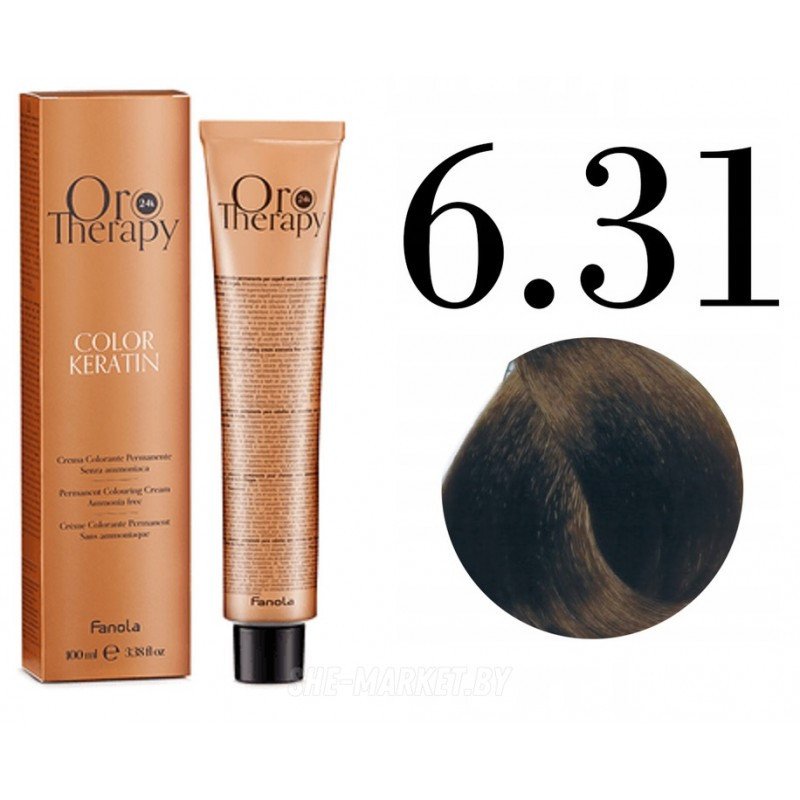 

Крем-краска Fanola ORO Therapy Color Keratin 6.31 темно-русый 100 мл