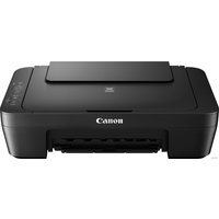 МФУ Canon PIXMA MG2540S 0727C007