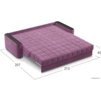 Диван Moon Family Даллас 018 001816 (фиолетовый)