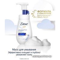  Dove Пенка для умывания Увлажняющий мусс (160 мл)