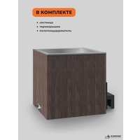 Купель Scandinaf Arctic 120B (AISI 430) в Витебске