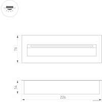 Уличный встраиваемый светильник Arlight LTD-TRAIL-S226x76-8W Warm3000 029964