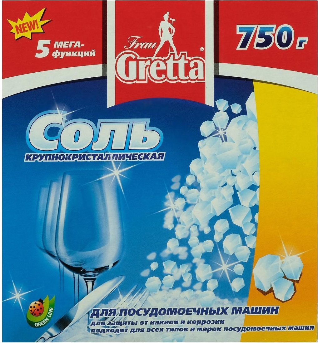 

Соль для посудомоечной машины Frau Gretta Крупнокристаллическая (750 г)