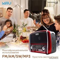 Радиоприемник Miru SR-1025