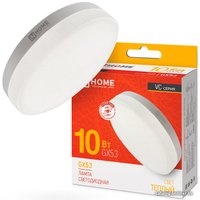 Светодиодная лампочка In Home LED-GX53-VC 10Вт 230В 3000К 950Лм 4690612020754