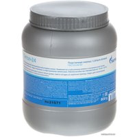 Gazpromneft Литол-24 800г 2389901375