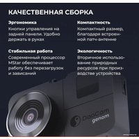Видеорегистратор-радар детектор-GPS информатор (3в1) DaoCam Genom Wi-Fi в Гомеле