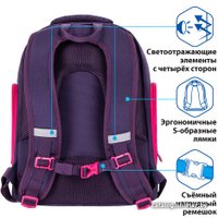 Школьный рюкзак BRAUBERG Classic 270087