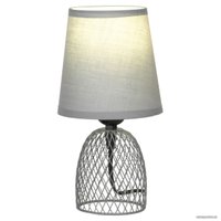 Настольная лампа Lussole Lgo Lattice LSP-0562