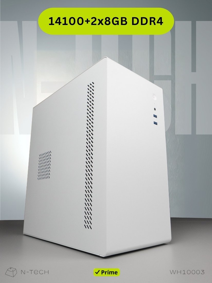 Компьютер N-Tech Comfort WH10003