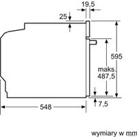 Электрический духовой шкаф Bosch Serie 4 HRA334YB0