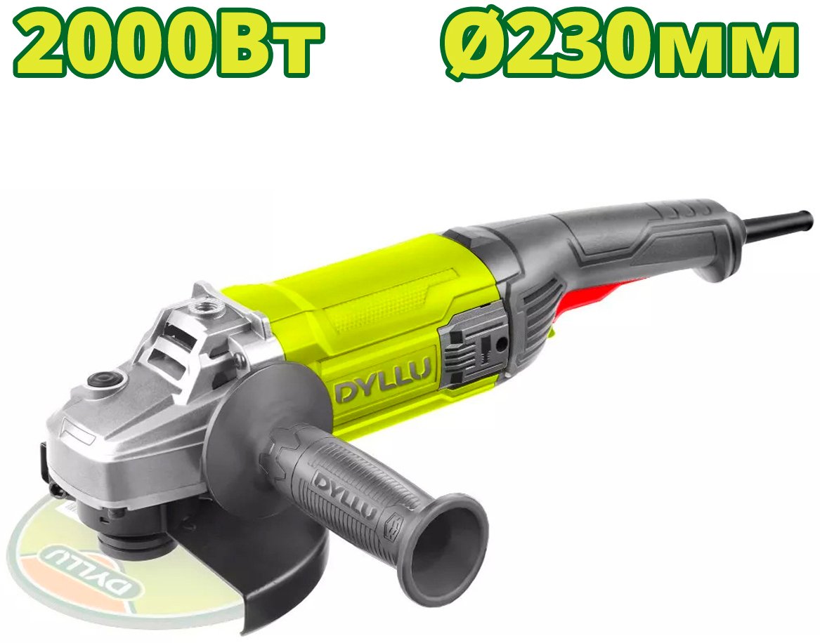 

Угловая шлифмашина Dyllu DTAG852001