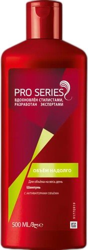 

Бальзам Wella Professionals Pro Series объем надолго 500 мл