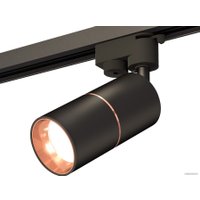 Трековый светильник Ambrella light Track System XT6302030 SBK/PPG