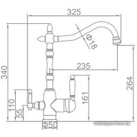Смеситель Ledeme L4555-3