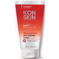  Icon Skin Slimming Guru Антицеллюлитный моделирующий 170 мл