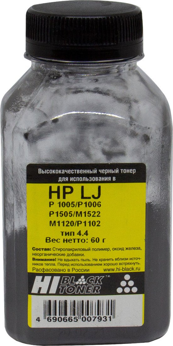 

Тонер Hi-Black для HP LJ P1005/P1006/P1505/M1522/M1120/P1102 Тип 4.4 60 г