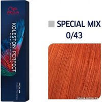 Крем-краска для волос Wella Professionals Koleston Perfect ME+ 0/43 60 мл