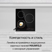 Варочная панель MAUNFELD CVI453WH