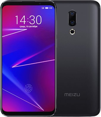 MEIZU 16 6GB/128GB (черный)