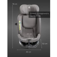 Детское автокресло Happy Baby Kidster isofix (dark grey)
