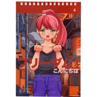 Блокнот Альт Anime.freedom 3-40-726 (40 л, клетка)