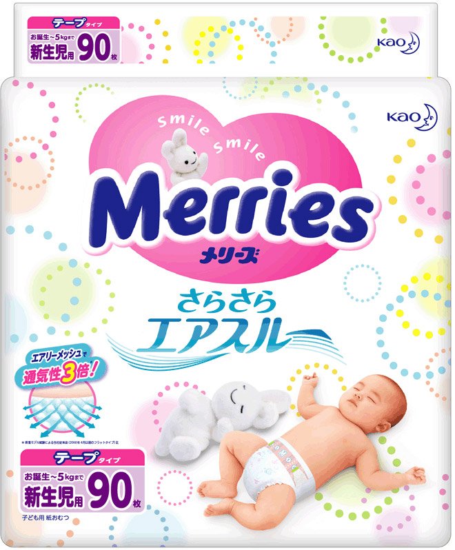 

Подгузники Merries Newborn (90 шт)