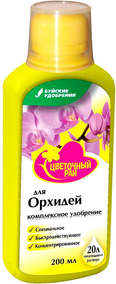 

Удобрение Буйские удобрения Цвeтoчный paй для opxидeй (0.2 л)