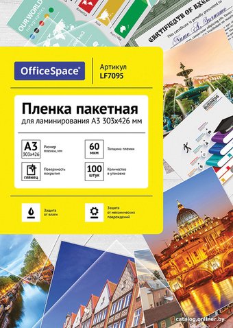 Пленка для ламинирования OfficeSpace А3 60 мкм 100 шт LF7095 (глянцевый, прозрачный)