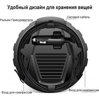 Автомобильный компрессор Frost Guard CRP3655