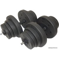 Набор гантелей Atlas Sport 2х20.5 кг