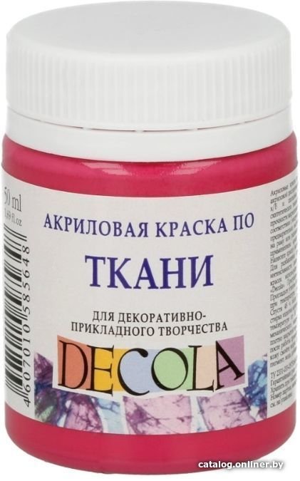 Акриловая краска Decola 4128335 (розовая светлая, 50 мл)