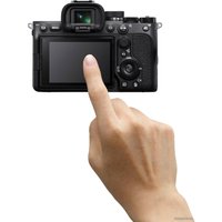 Беззеркальный фотоаппарат Sony Alpha a7 IV Kit 28-70