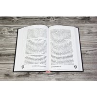 Книга издательства АСТ. От подвала до стадиона. Как пробиться и гастролировать по миру (Марков Алексей Викторович)