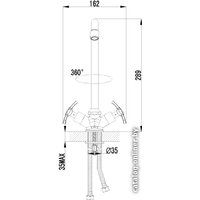 Смеситель Lemark Partner LM6544C