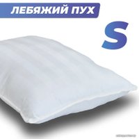 Спальная подушка Фабрика сна Buona-S 60х40