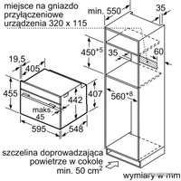 Электрический духовой шкаф Bosch CMG633BB1