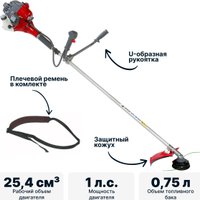 Триммер Efco Stark 25