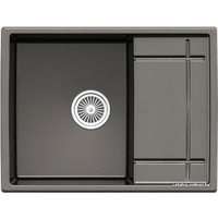 Кухонная мойка Granula 6501