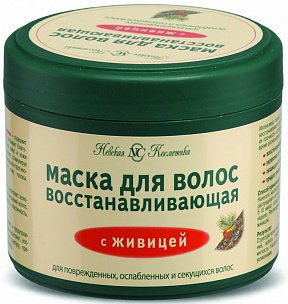 Маска Невская косметика Восстанавливающая с живицей 300 мл